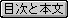 $BL\<!$HK\J8(B