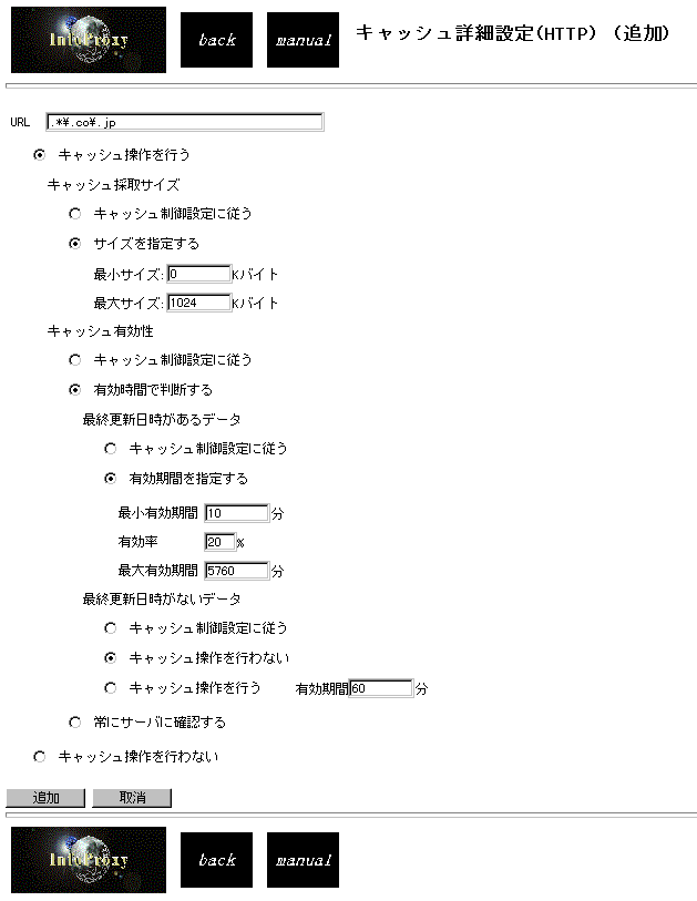fig11-10