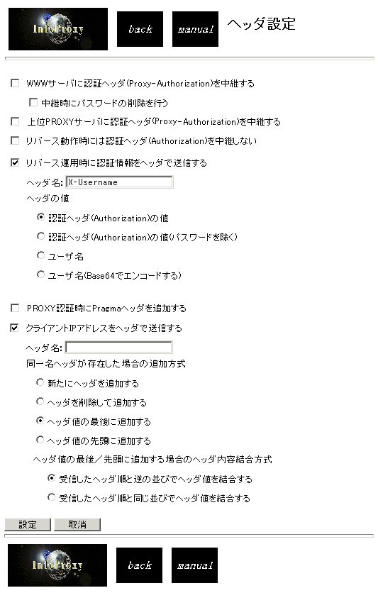fig11-22