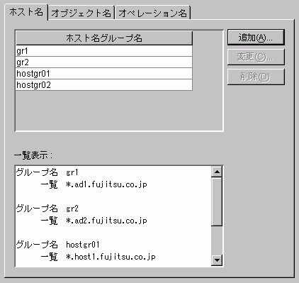 fig5-3