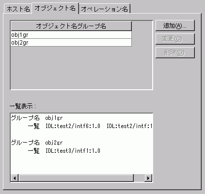 fig5-4