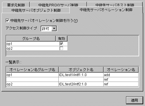 fig5-10