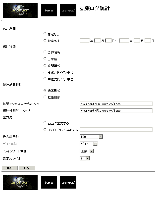 fig16-3