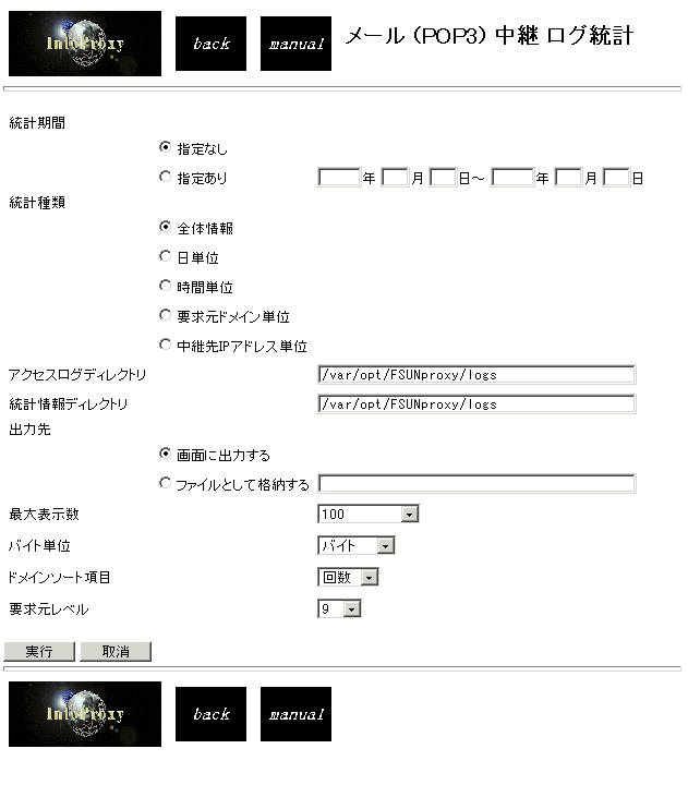 fig17-3