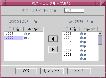 }3D17 zXgLUO[v̒ǉ