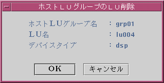 }3D21 zXgLUO[vLU폜