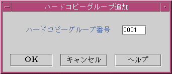 }3D22 n[hRs[O[vǉ