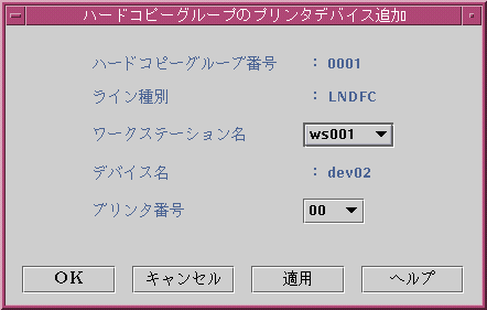 }3D24 n[hRs[O[ṽv^foCXǉ