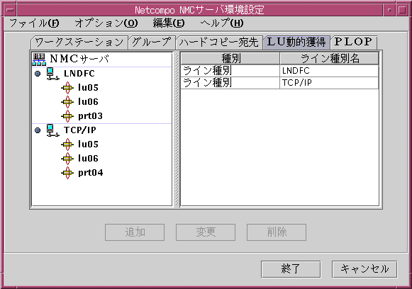 }3D29 LUIlw