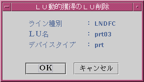 }3D31 LUIlLU폜