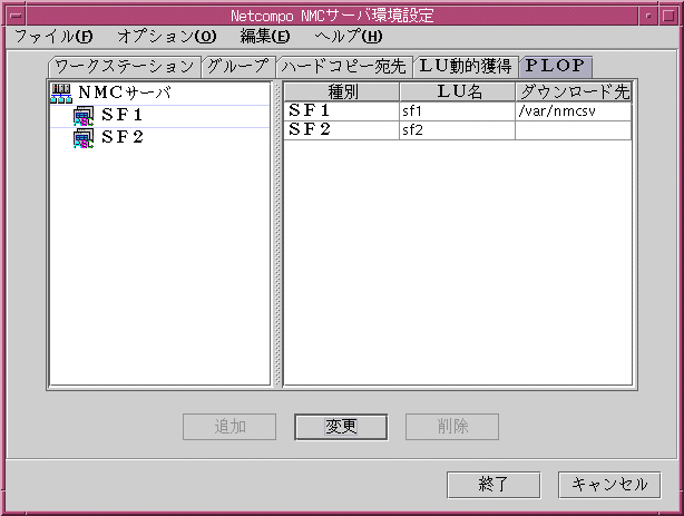 }3D33 PLOPݒ