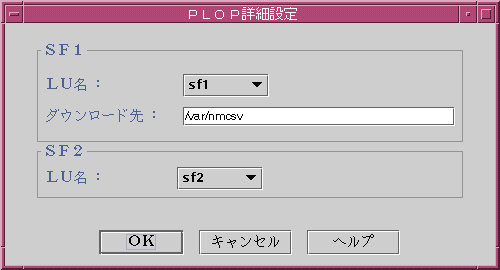}3D34 PLOPڍאݒ