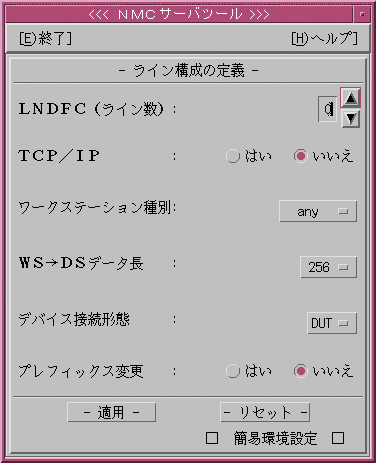 }3D36 C\̒`