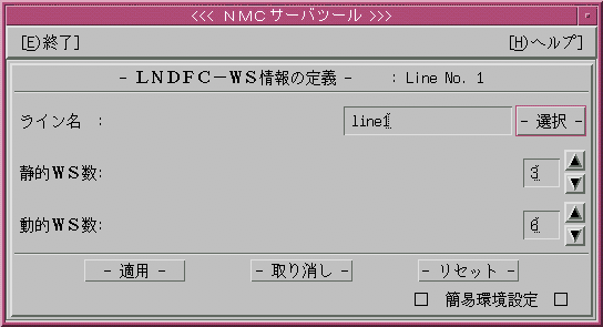 }3D38 LNDFC|WS̒`
