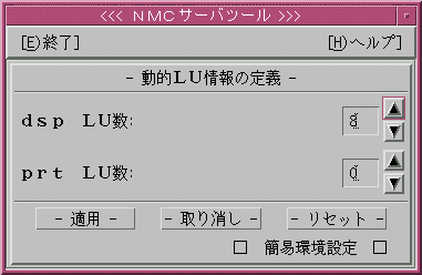 }3D40 ILU̒`
