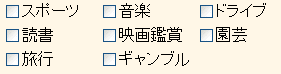 buttonList