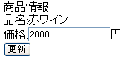 XMLf[^Beangp{IȃtH[