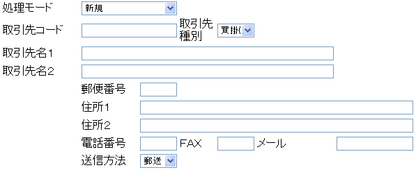 gridLayout