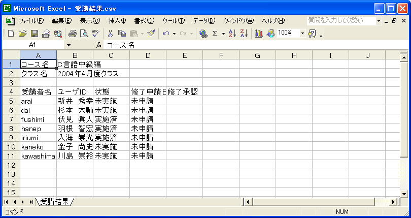ʐMR[X̎u