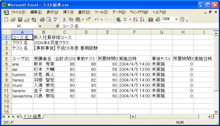OeXgr