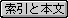 Ɩ{