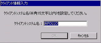 NCAg