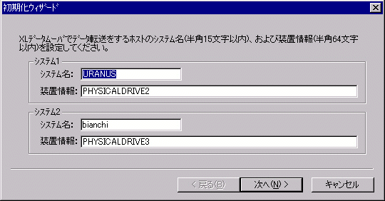 EBU[h1