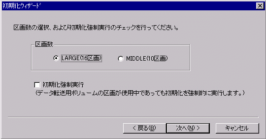 EBU[h2