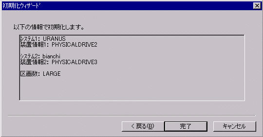 EBU[h3