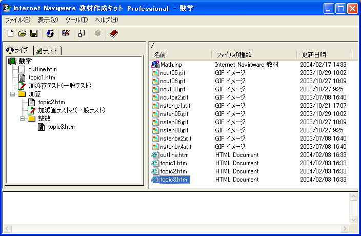 쐬XPg