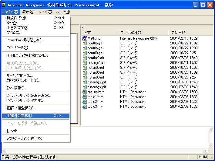 dl̐