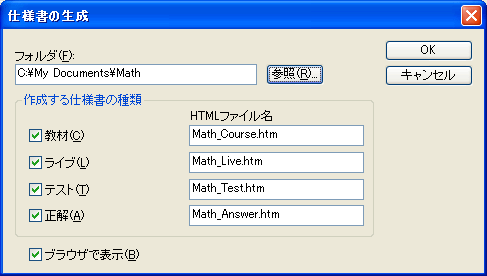 dl̐