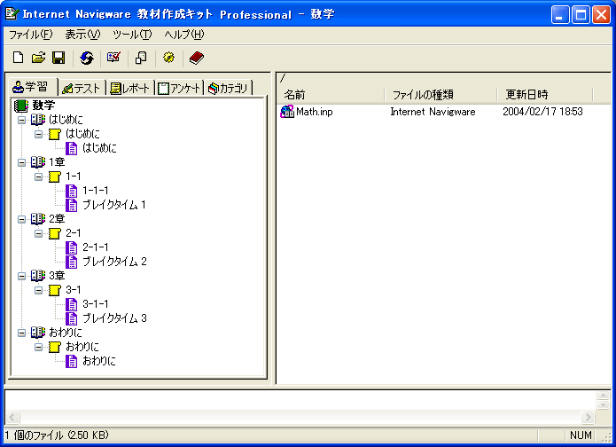 ލ\̊mF