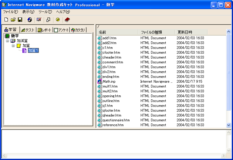 Rec̓\t
