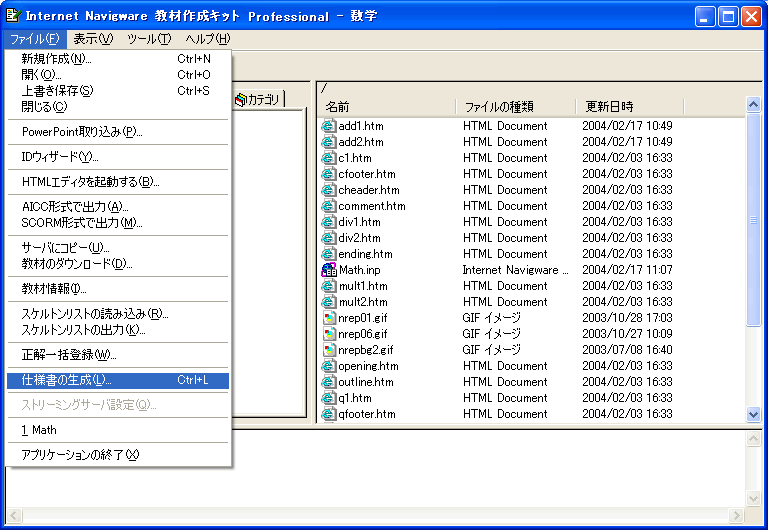 dl̐