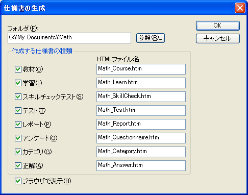 dl̐