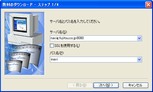 ނ̃_E[hP