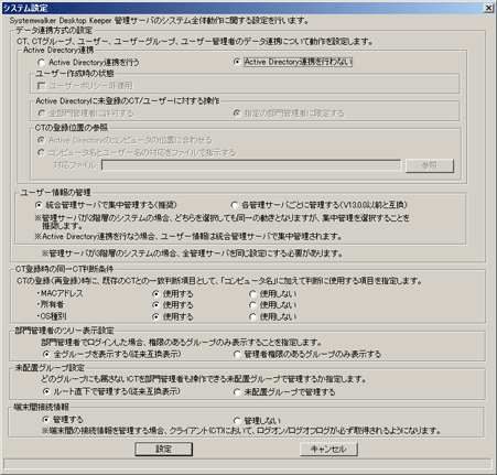 説明: imgfile/007.gif
