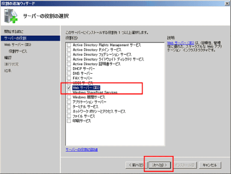 説明: imgfile/2008iis003.gif
