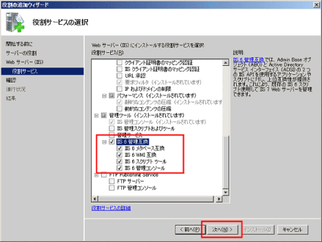 説明: imgfile/2008iis005a.gif