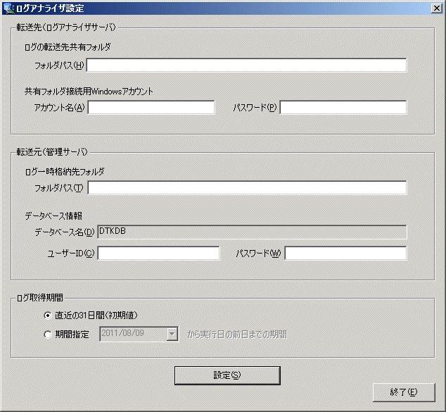 説明: imgfile/61adptset1.gif