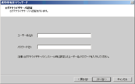 説明: ./imgfile/Esetupninsho.gif