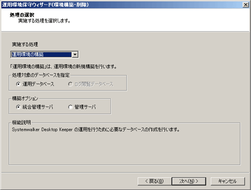 説明: imgfile/ins213.gif