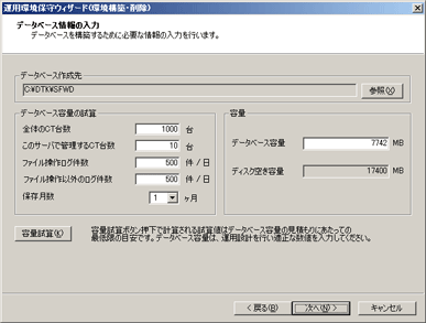 説明: imgfile/ins214.gif