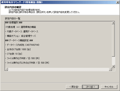 説明: imgfile/ins215.gif