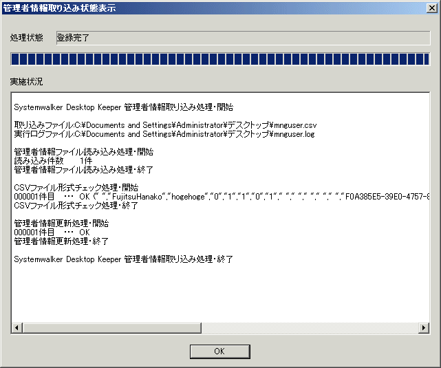 説明: imgfile/ins504.gif