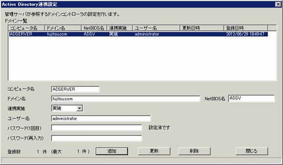 説明: DTKBITMAP000055
