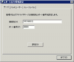 説明: DTKBITMAP000100