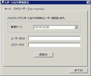 説明: DTKBITMAP000101