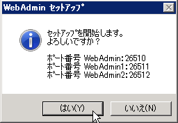 説明: DTKBITMAP000056